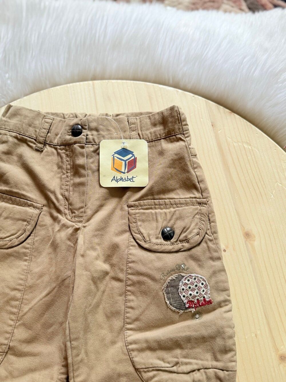 Alphabet pants - Picture 3 of 7
